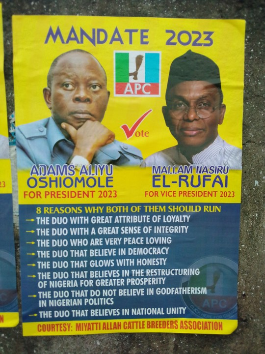 I saw this poster today along National Stadium Surulere. Adams Oshiomole for president alongside his running mate Nasir El Rufai. Courtesy: Miyetti Allah Cattle Breeders Association. There are a lot of problems facing this country both within and beyond, stuffs like this should be the least of our worries for now. I don’t know if this is authentic or work of mischief makers.