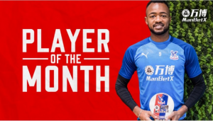 Jordan Ayew has reacted after winning Crystal Palace Player of the Month for October, having scored two goals from three games for the Roy Hodgson side. The 28-year-old Ghana international was voted by the Eagles fans where he receiving 34% of votes cast to beat Gary Cahill (21%) and James McArthur (16%) to pick up his second Pla