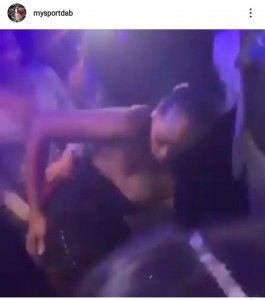    A video has gone viral on social media showing Manchester City stars Riyad Mahrez and Raheem Sterling partying hard, MySportDab reports.