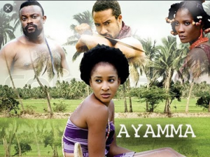 Download Movie Video:- Ayamma