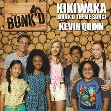 Kevin Quinn - The Great Adventure (MP3 Download)