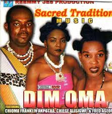 Dim Oma Vol 2 Track 1 (MP3 Download)