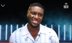 BBNaija Update:- Meet The 20th BBNaija Housemate Season 7 “Giddyfia”