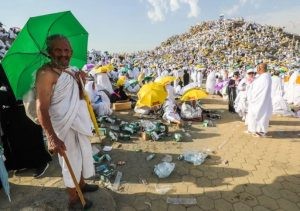 Oh No! Nigerian Pilgrim From Kano State Dies In Saudi Arabia