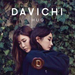 Davichi - Don't Say Goodbye (MP3 Download)