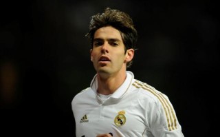 Football Legend Kaka Names His Favorite Footballer (GUESS WHO)