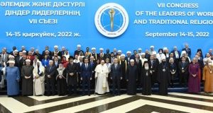 Leaders Of World Religions Adopt Human Fraternity