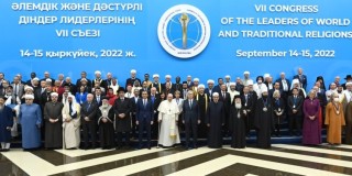 Leaders Of World Religions Adopt Human Fraternity