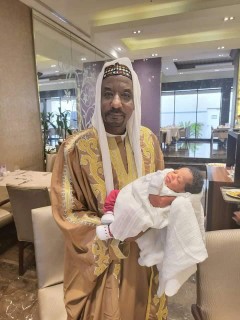 Sanusi Lamido At His Newborn Daughter's Naming Ceremony In Saudi Arabia (Photos)