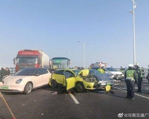 200 Cars Involved In Massive Collision In China's Zhengzhou due to dense fog