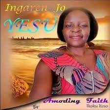 Amoding Faith - Oyanga Aibuses (MP3 Download)