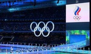 IOC recommends Russian and Belarusian individual athletes compete as neutrals