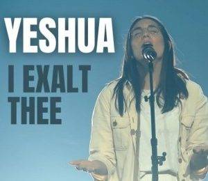 Upperroom - Yeshua (MP3 Download)