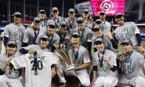 World Baseball Classic final: Japan beat defending champions USA 3-2 to win third title