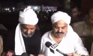 Atiq Ahmed: The brazen murder of an Indian mafia don-turned-politician