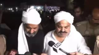 Atiq Ahmed: The brazen murder of an Indian mafia don-turned-politician