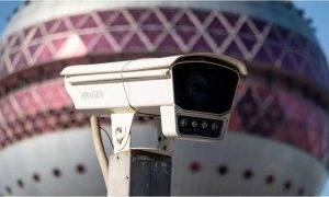 Hikvision: Chinese surveillance tech giant denies leaked Pentagon spy claim