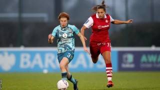 Jasmine Bull: Bristol City in 'final push' for promotion, says midfielder