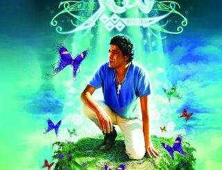 Mohamed Mounir - Younis (MP3 Download)