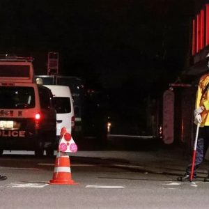 Nagano: Rare gun and knife attack in Japan leaves four dead