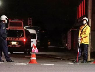 Nagano: Rare gun and knife attack in Japan leaves four dead