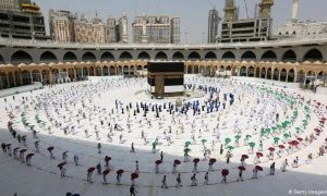 2023 Hajj: NAHCON Records 13 Deaths