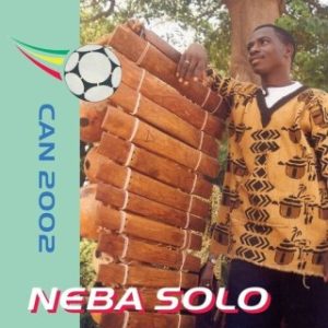 Neba Solo - Yiri Nafa (MP3 Download)