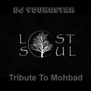 DJ Youngstar – Lost Soul (Tribute To Mohbad) (Stream & Download)