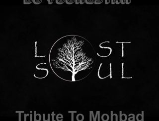 DJ Youngstar – Lost Soul (Tribute To Mohbad) (Stream & Download)