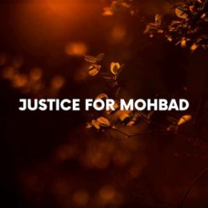 Terry Apala – Justice For Mohbad (Stream & Download)