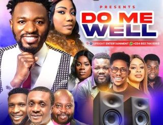 UprightEntertainment – Do Me Well Powerful Mix (Stream & Download)