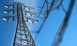 Federal Govt Considering Fresh Subsidy For Gencos As Gas Price Hikes By 30%