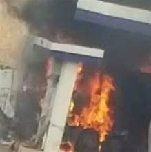 Two people are feared dead following an Ogun gas station fire