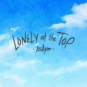 Asake – Lonely At The Top (Acoustic) Ft. H.E.R (Stream & Download)