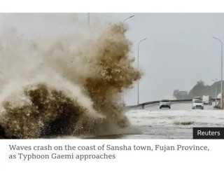 Typhoon Gaemi Hits China After Deaths In Taiwan And Philippines (Photos)