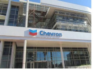 Arik Suspension Threatens 200,000 Barrels Of Crude From Chevron