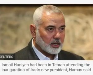 Top Hamas Leader, Ismail Haniyeh, Killed In Iran