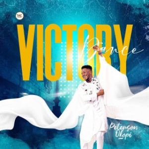 Peterson Okopi - Victory Dance (Stream & Download)