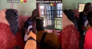 The gods are not smiling – Masquerade spotted in betting shop (video)