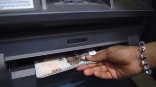 CBN to sanction banks with ATM withdrawal limit below N20,000