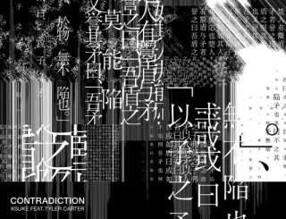 Ksuke - Contradiction Ft. Tyler Carter (Stream & Download)