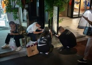 Japan City considers proposing ordinance to limit smartphone use to two hours daily